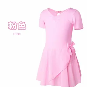 Baju Balet Belah Baju Samping Belakang Bentuk Air