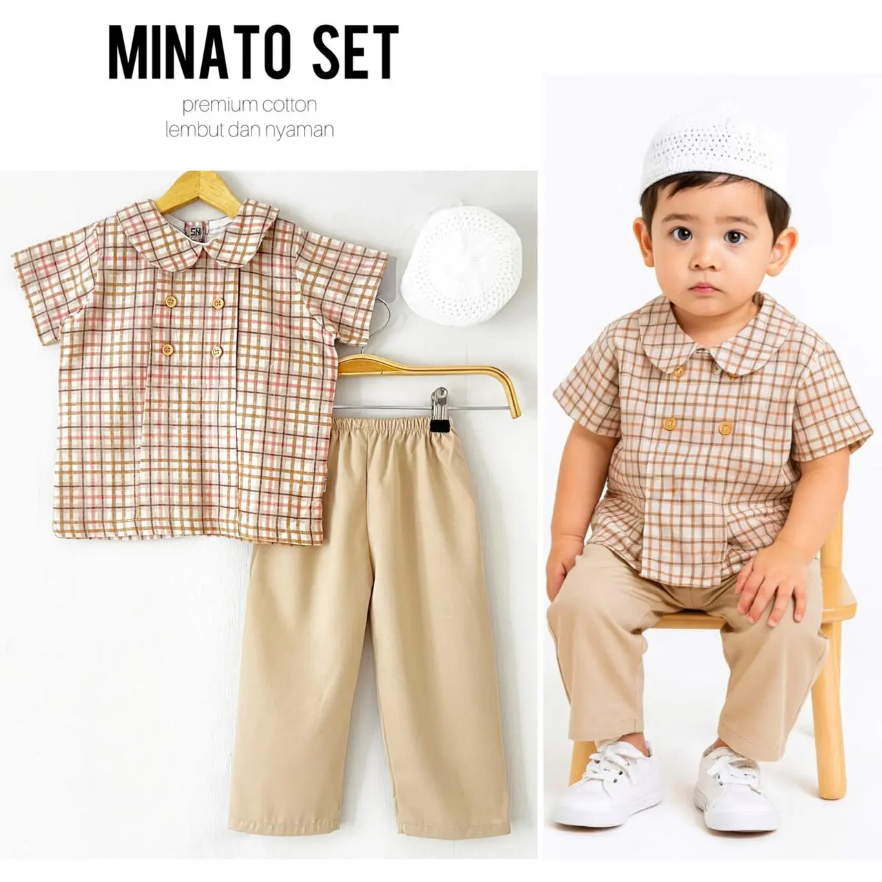 minato khaki 2-3th