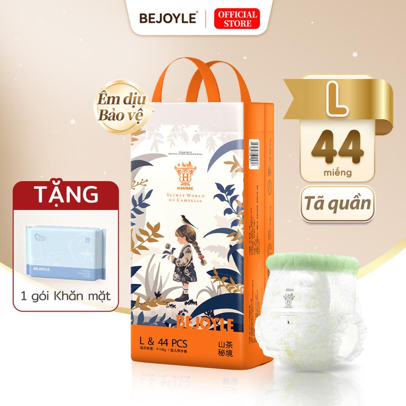 【Quà Tặng 50 MIẾNG Hanmac Bỉm Bejoyle Tã Dán Tã Quần size S-XXXL 100 miếng Dòng sản phẩm Camellia Essence Eo mềm chất lượng cao Khô siêu mỏng thoáng khí Đứa bé Trẻ sơ sinh
