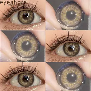 【COD】0.0-10.00 Minus Eyeshare Softlens OMG Brown Lensa Kontak 14mm Warna Natural Nyaman Cocok Untuk Acara Formal Dan Hari Spesial  Soflen