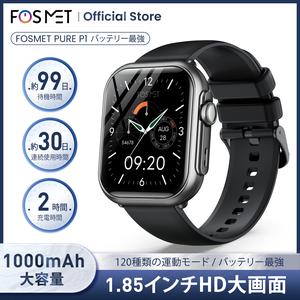 【国内即日発送】FOSMET P1 スマートウォッチ2025[新モデル]-30日間のバッテリー寿命|100日間のスタンバイ|Bluetooth通話|1.85インチHDスクリーン|IP 68防水|1500 nitの明るさ|120スポーツモード|スリープトラッカー|音楽再生|軽量28 g|iOS/Android|TELEC認定