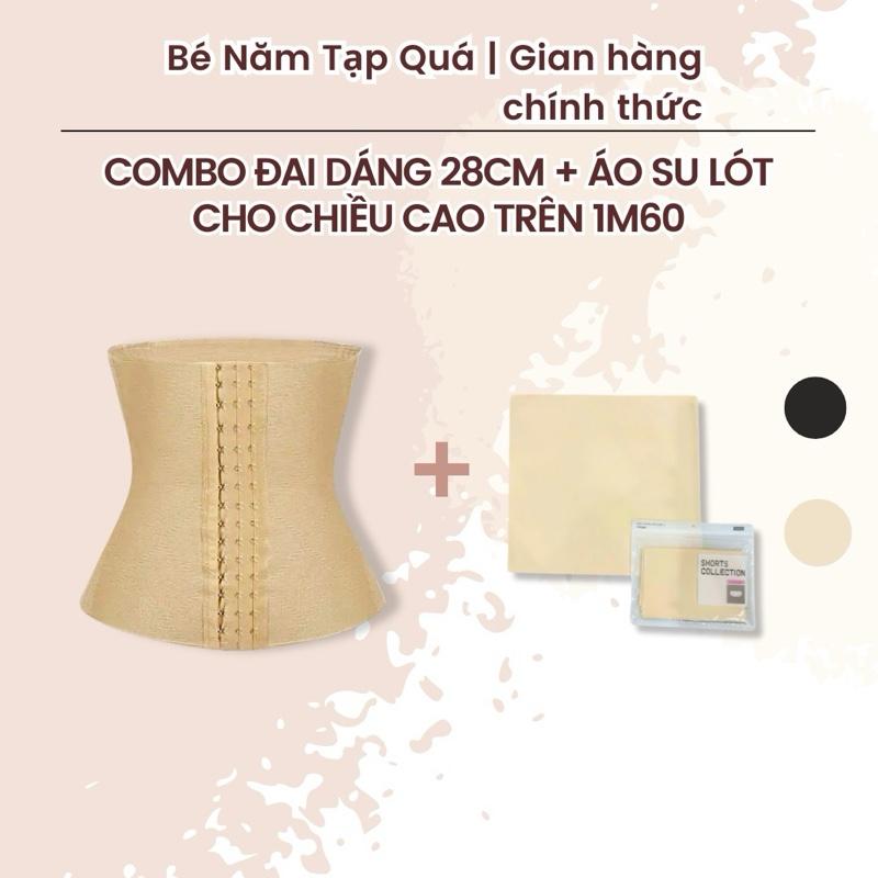   BÉ NĂM TẠP QUÁ  COMBO ĐAI LATEX ĐỊNH HÌNH EO   NỊT BỤNG DÁNG 28CM CO GIÃN ÍT VÀ ÁO SU LÓT MẶC BÊN TRONG ĐAI DÀNH CHO NỮ TRÊN 1M60 