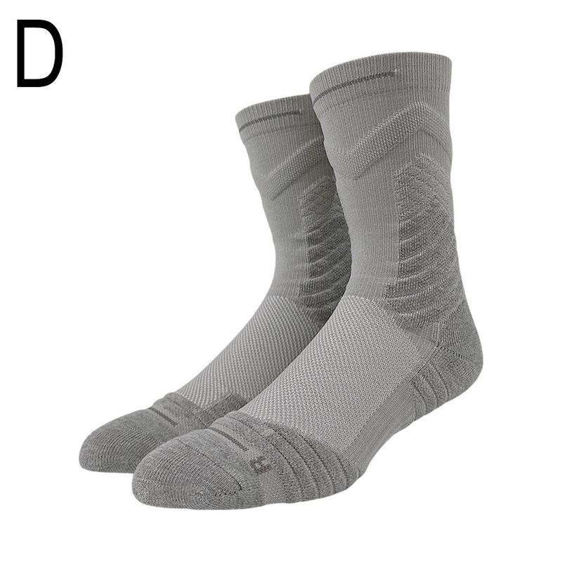 Product Introduction of Basketball Socks Professional Sports Socks Moisture Sports Towel Socks Men Mid-Tube Breathable V0G7 29