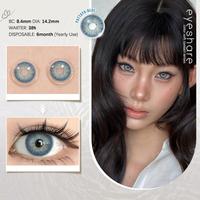 Gambar Eyeshare Softlens Pattaya Minus Lensa Kontak Alami 14.2mm Soflent 12 Bulan Penggunaan Lembut HEMDIA 0.08mm Kurva 8.4mm 38% Air COD - PATTAYA-BLUE, -0(No minus) dari Eyeshare contactlens Kab. Tangerang 2 Tokopedia
