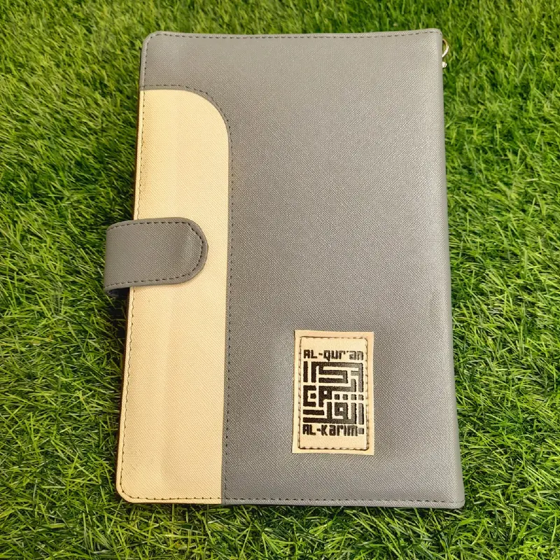 Cover untuk Al Quran ukuran A5 (21cm x 15cm) 5