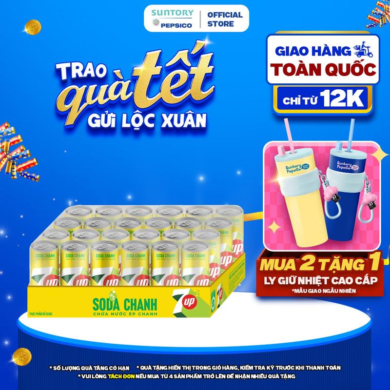 Thùng 24 Lon Nước Ngọt Giải Khát Có Gaz 7UP Soda Chanh Không Calo Không Đường 320ml lon