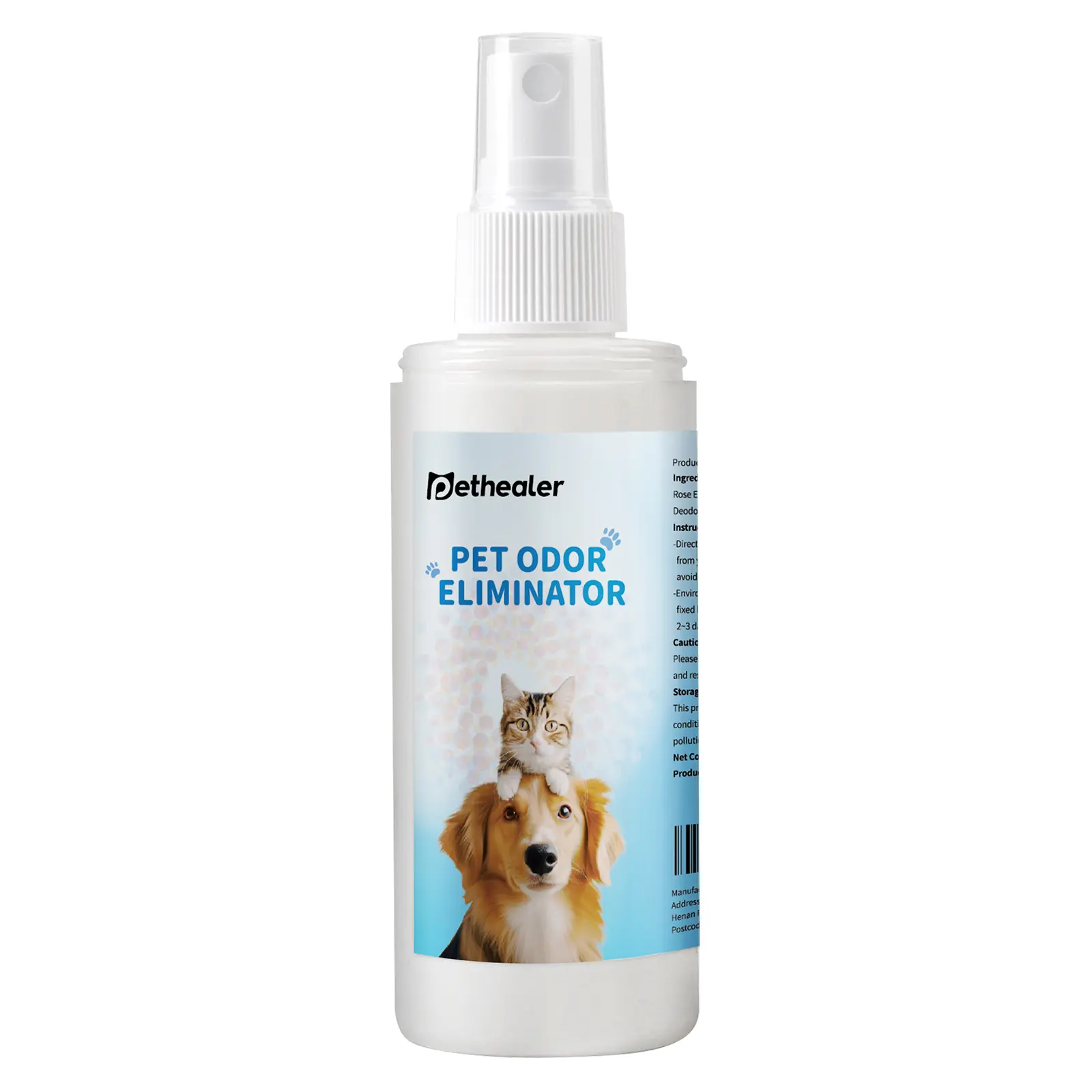 Jasmine scented pet deodorant, safe for cats and dogs, plant-based, odor elimination, lasting fragrance, suitable for pet beds, toys, carpets, car seats and sofas, etc.