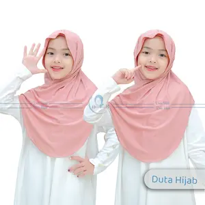 Hijab Instan Bergo Huma Jiso Inner Meleyot Remaja 6 - 12 Tahun Bahan Jersey Cooltech 4 In 1 Best Seller