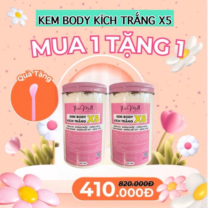Kem Body Kích Trắng X5 {THẢO BEAUTY} Mua 1 Tặng 1 Hỗ Trợ Dưỡng Trắng,Hỗ Trợ Dưỡng Da Body Hỗ Trợ Làm Đẹp Da Kem Dưỡng Body không nuôi lông Women glutapink 🧴