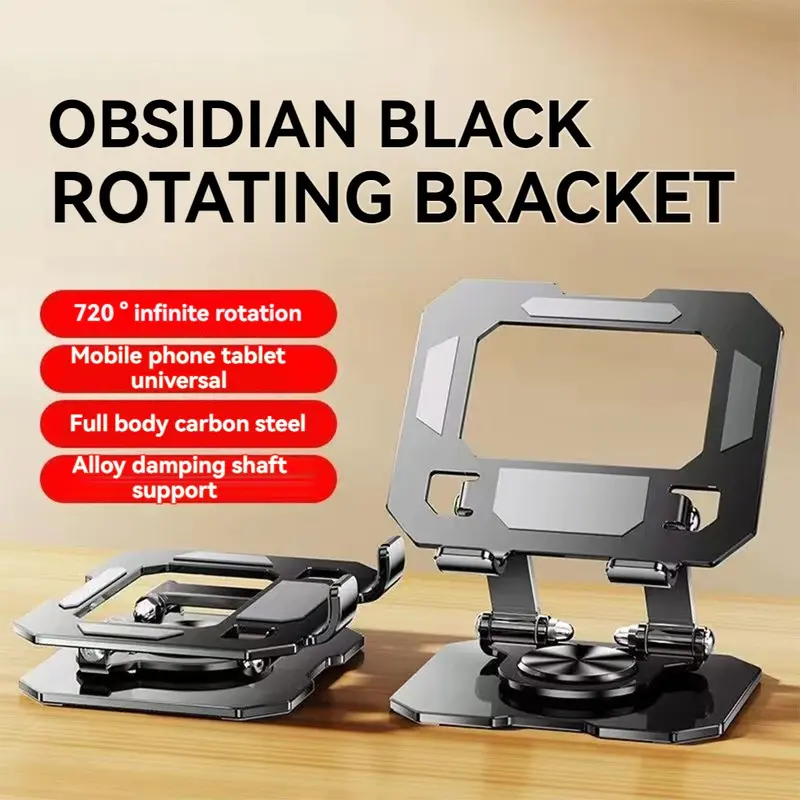 HINAR Tablet/Phone Stand 360 ° Rotating Folding Height Adjustable Hollow Heat Dissipation Alloy iPad Stand
