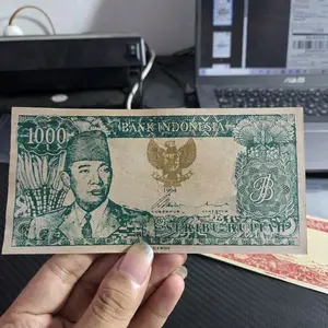 Koleksi Kuno Edisi Klasik 1000 Uka-Uka 1964 Hijau