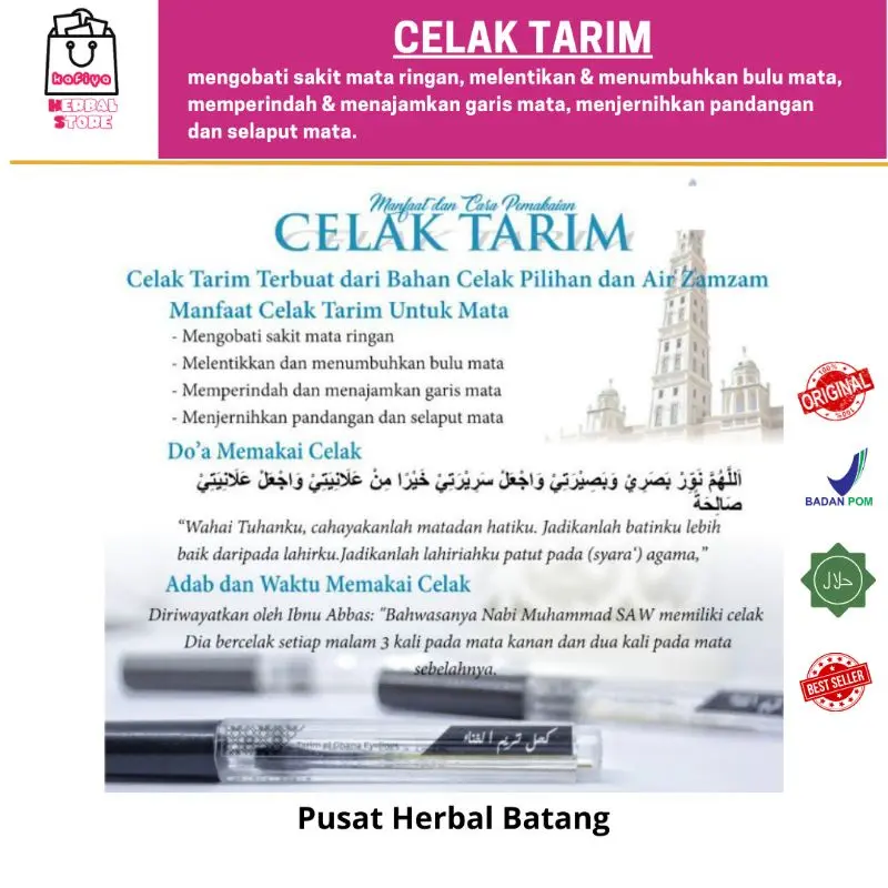CELAK TARIM ORI / CELAK YAMAN / CELAK ITSMID PEKAT AWET PENUMBUH BULU MATA HALAL 100% Celak Pensil Stik