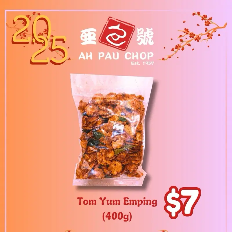 Tom Yum Bitter Sweet Emping (400g)