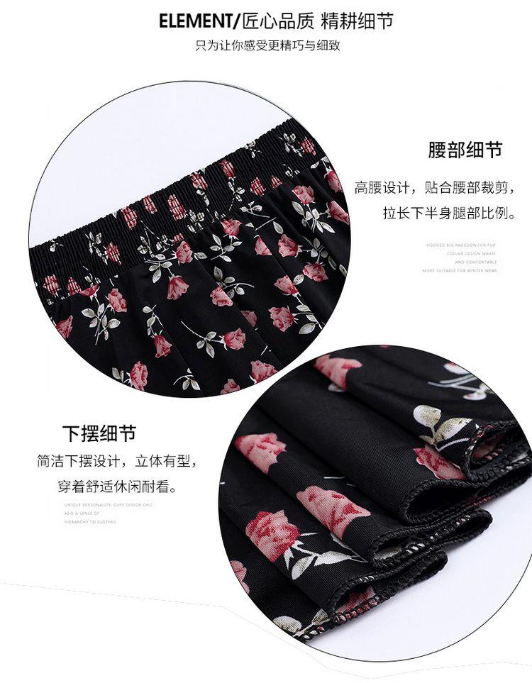 Product Introduction of Váy Mới Cho Mẹ TRUNG NIÊN, Cạp Cao Co Giãn, Thiết Kế Hoa, Thích Hợp Cho Mùa Hè, Dài Trung Bình 72 Dài, Thích Hợp Cho Múa Vuông, Chất Liệu Mỏng, 2024 5