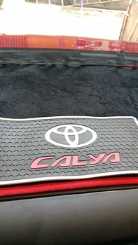Product Review of ALAS DASHBOARD MOBIL AGYA 2013 | PELINDUNG DASBOR TOYOTA 2014 2015 2016 2017 2018 2019 2020 2021 2022 Car from R**i i**r 0