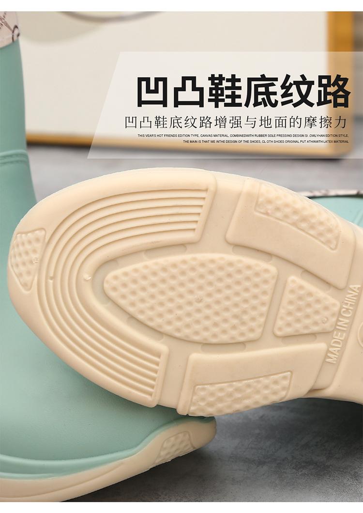 Product Introduction of Giày Đi Mưa Ống Giữa, Không Thấm Nước Và Không Nặng, Thời Trang, Dành Cho Nữ, Mặc Bên Ngoài, Đế Mềm, Chống Trượt, Ấm Áp, Thích Hợp Cho Người 5