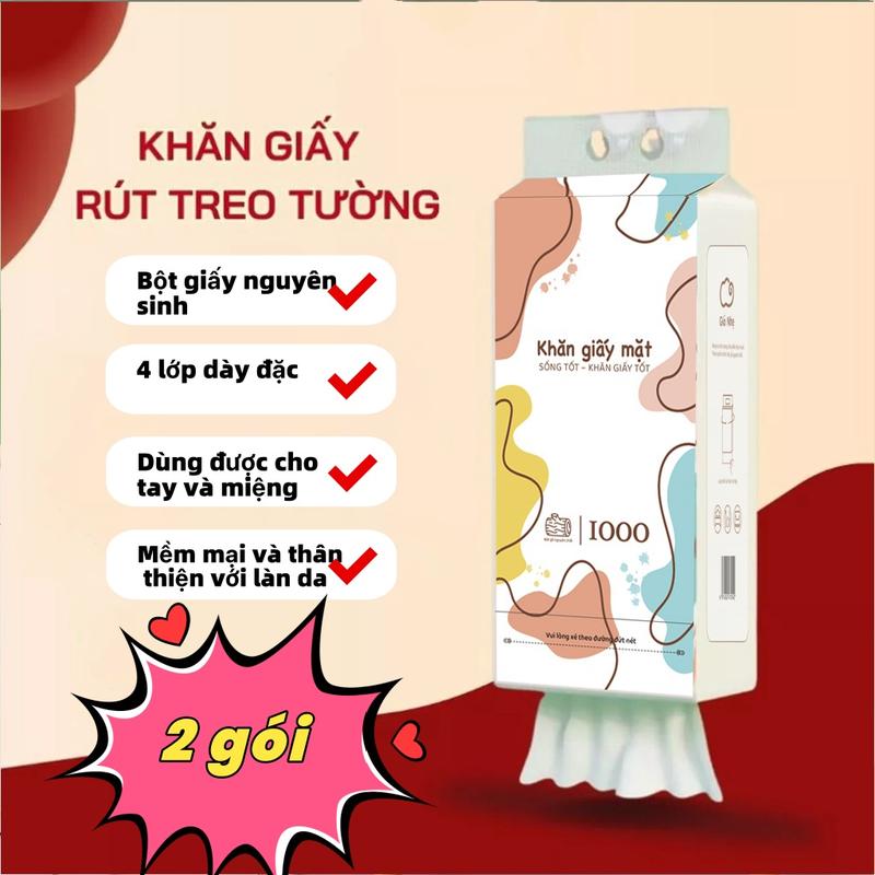 Giấy Khăn Giấy Treo Tường, 2 Gói,  Nhiều Màu, Thân Thiện Với Làn Da Và Không Gây Kích Ứng, Khăn Giấy Bỏ Túi Kéo Ra, Treo Tường, Giấy Vệ Sinh, Mua 2 Tặng 2 Móc Treo Tường