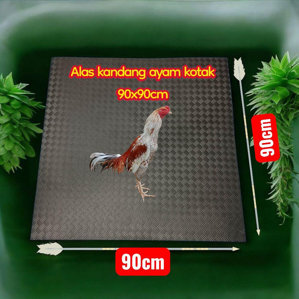 Karpet Alas Kandang Ayam Kotak 90x90cm Tebal 4mm untuk Kualitas Terbaik Karpet Alas Kandang Ayam Kotak 90x90cm Tebal 4mm untuk Kualitas Terbaik