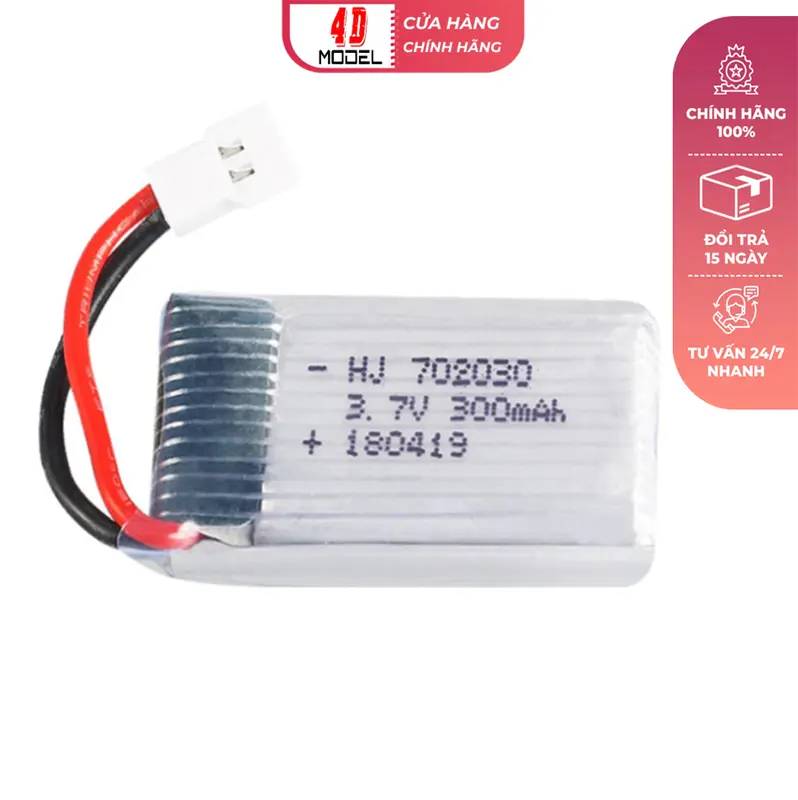 Pin Máy Bay LiPo 1S 3,7V/300 mAh - 350 mAh (ZY530,F22 ,Su35 Su 57 ..) Chính Hãng Drone Flycam 0