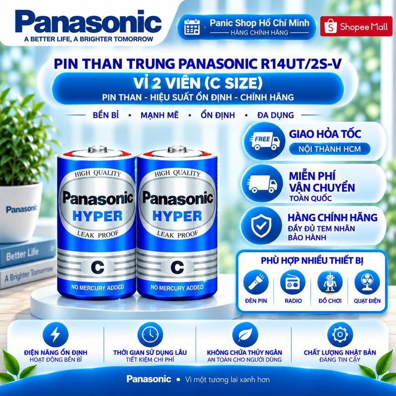 Vỉ 2 viên Pin Than Trung Panasonic R14UT/2S-V (Xanh)