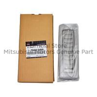 Gambar Mitsubishi Motors AIR OUTLET ROOF All New Pajero Sport Kisi Kisi AC [7842A154HA] dari Mitsubishi Motors Indonesia Kota Bekasi 3 Tokopedia