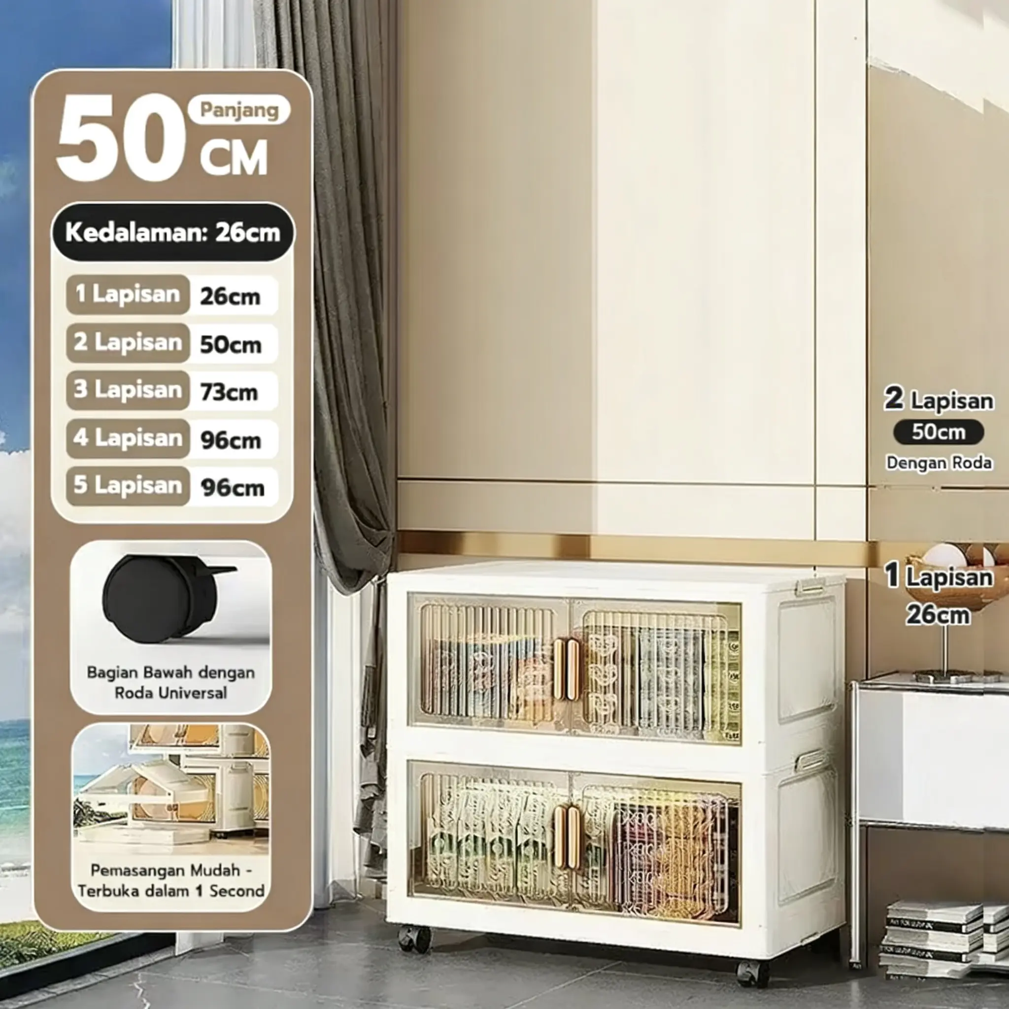 【transparan】50cm-2 Lapisan