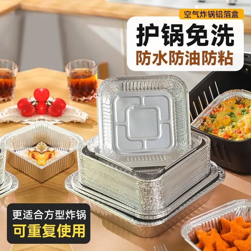 Tin Foil Box Thickened Baking Pan Square Baking Tin Foil Oven Air Fryer Disposable Bowl Reusable 15 Pcs