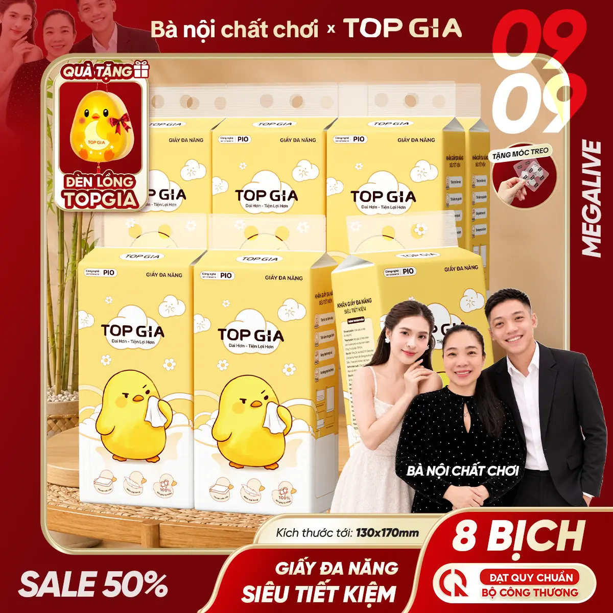 [TẶNG ĐÈN LỒNG] THÙNG 8 BỊCH Khăn Giấy Pio TOPGIA, Tặng Móc Treo Tường, 200 Lần Rút Siêu Dai 130x170mm khăn giấy cao cấp TOP GIA, giấy dai hơn bền chắc hơn mềm mịn hơn, khăn giấy vệ sinh ĐẠT QUY CHUẨN CỦA BỘ CÔNG THƯƠNG VTG03
