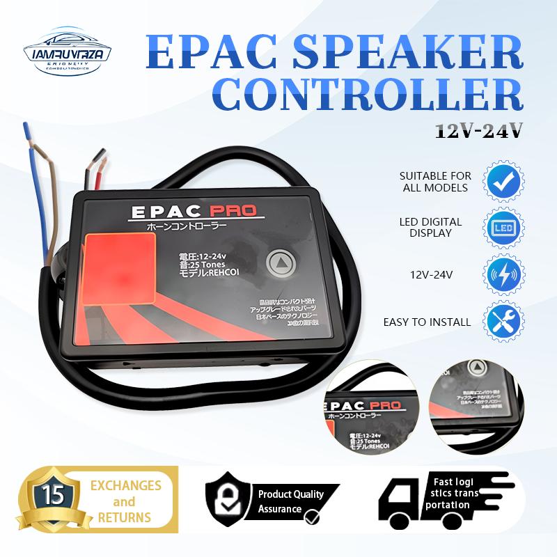  12-24V 25 hiệu ứng âm thanh NHAY 3pro hiển thị kỹ thuật số bộ điều khiển còi âm nhạc chuyên nghiệp còi hơi xe máy 