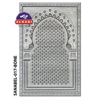 Gambar Sajadah Imam Masjid Sanabel 80cm x 120cm Tebal 12mm Motif Embos 3D Timbul Padat Halus Lembut Besar - Sanabel-017-Bone dari Alhadi Official Store Kota Administrasi Jakarta Pusat 3 Tokopedia