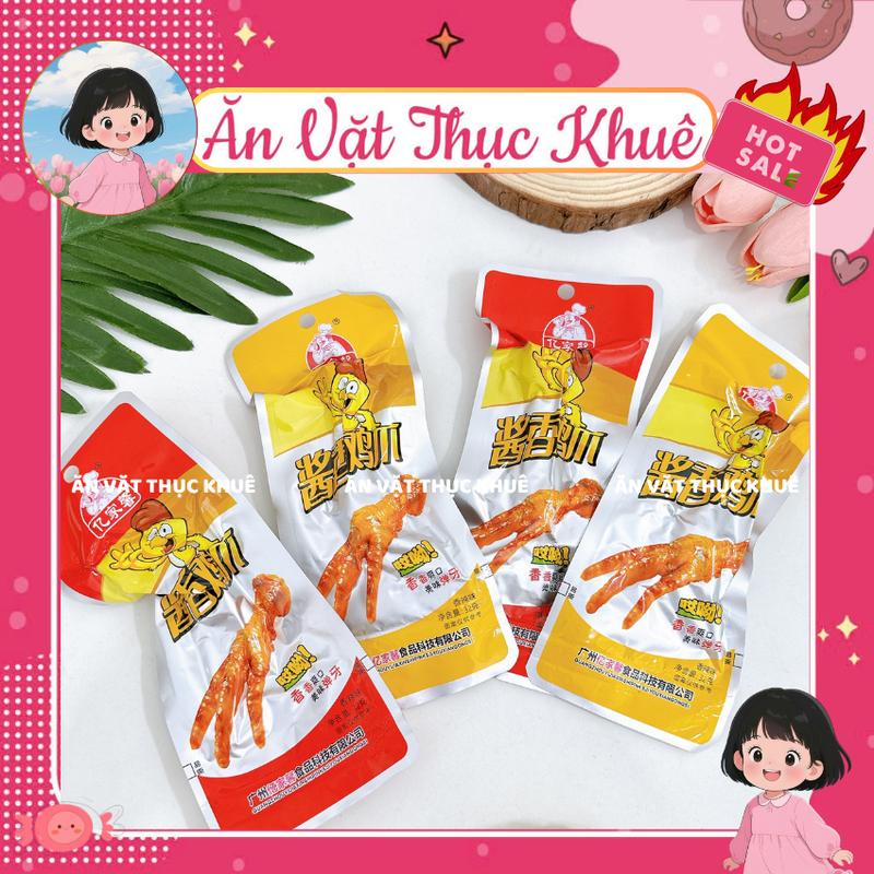 Chân Gà Tứ Xuyên, Chân Gà Cay Tứ Xuyên Gói 35G, đồ ăn vặt Nội Địa