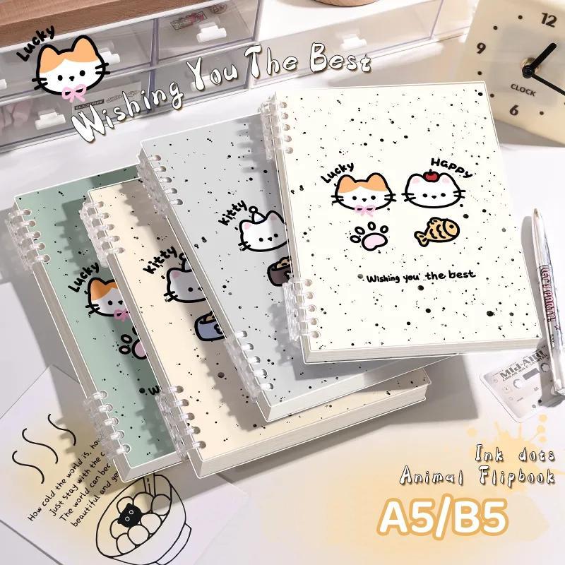  Kitty Puppy M.Y-Sổ còng B5 thay được giấy kẻ ngang 120trang Khuyết Còng Không Đau Tay sổ ghi chép Số tay linh hoạt dễ dàng tháo rời thêm trang giấy sắp xếp ghi chú tiện lợi cho học sinh văn phòng 