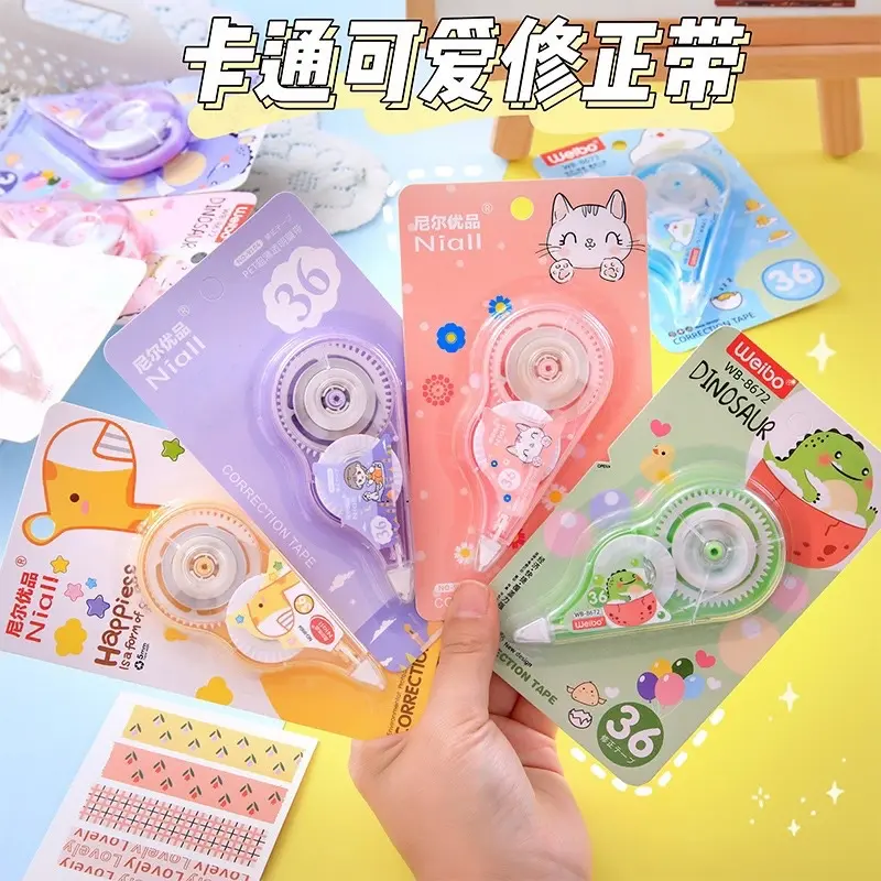 YQ2 Cute INS Correction Tape Student Cartoon Correction Tape Creative Portable Mini Multifunctional Stationery School Ac Plastic Metal UK type IDO type EU type Cordless