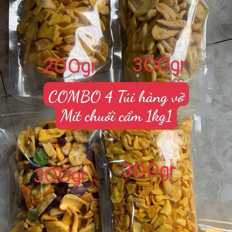Combo 1kg1 4 túi gồm 1 mít vỡ 1 mít vụn và 1 chuối 1 thập Cẩm sấy vụn giòn tan cực cuốn