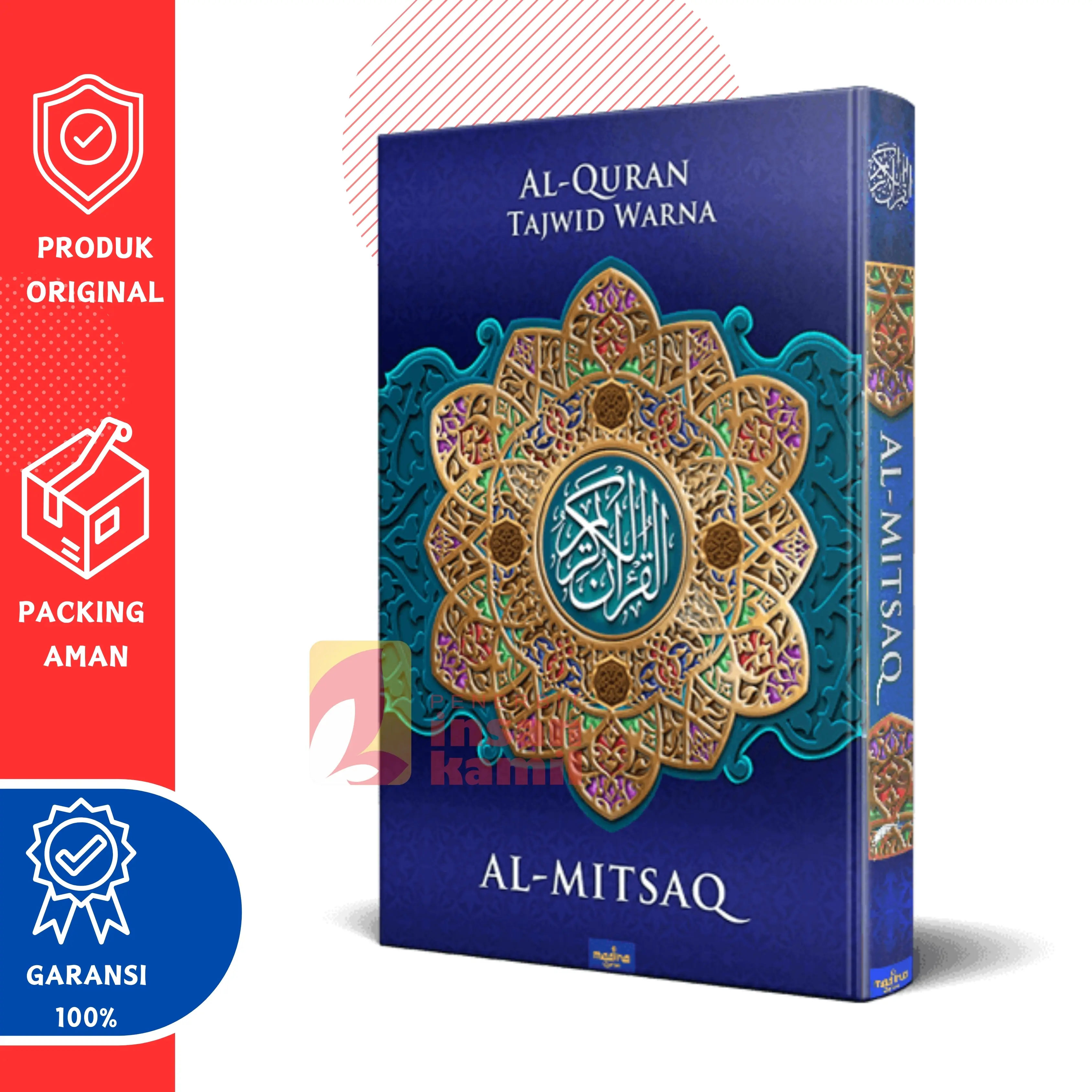 Best Seller Al-Quran Al Mitsaq Mushaf Tilawah Tajwid Warna Ukuran A4 Besar Hard Cover Al-Qur'An