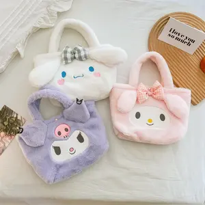 Tas Bulu Lucu Karakter Boneka / Shoulder Tote Bag Cute Fluffy Untuk Dewasa dan Anak TAS BULU KARAKTER TAS TOTE BAG MOTIF BONEKA TAS SELEMPANG TOTE BAG Wanita
