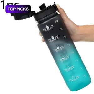 インスピレーションスポーツウォーターボトル 32oz（1000ML）、時間マーカー付き、ワイドマウス、漏れ防止＆かき混ぜやすいデザイン、キャリーストラップ付き