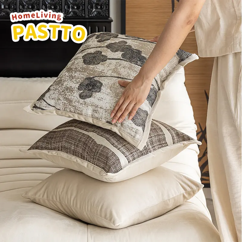 45x45 Khaki Pillow Cushion Cover Jacquard Craft Throw Pillow Case Suitable for Decoration Home Living Room Sofa Bed 45x45cm