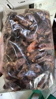 Product Review of Kurma Sayer 1 Kg Kurma Manis from N** 0