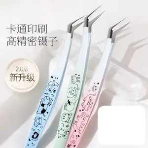 (DESSEA) Pinset Stiker Satuan Kualitas Premium