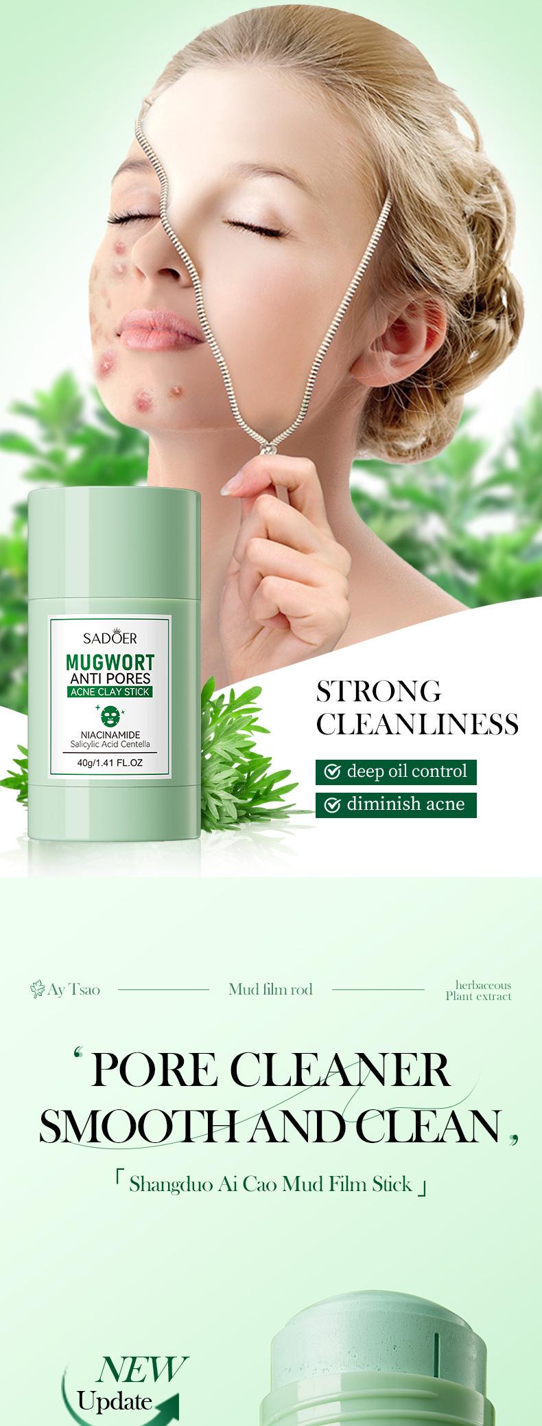 Product Introduction of Mugwort6.6 CountdownAcne Clay Mask Stick Green Mask Stick DeepCleansing Equipped Salicylic Acid Balance OilSkincare 40G Free Shipping】 SAS 0