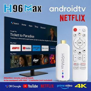 Android 14 TVスティック 4K UHD H96MAX テレビボックス | 5コアARM GPU、デュアルバンドWi‑Fi、Bluetooth、音声リモコン | Netflix／Disney+対応
