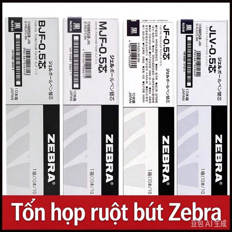 Ruột bút Zebra 0,5 mm màu đen JF-0,5/MJF/JLV-0,5, ruột bấm, khô nhanh JJ15, không bị lem JJ77, ruột thay thế dùng cho học sinh trong kỳ thi, màu đỏ