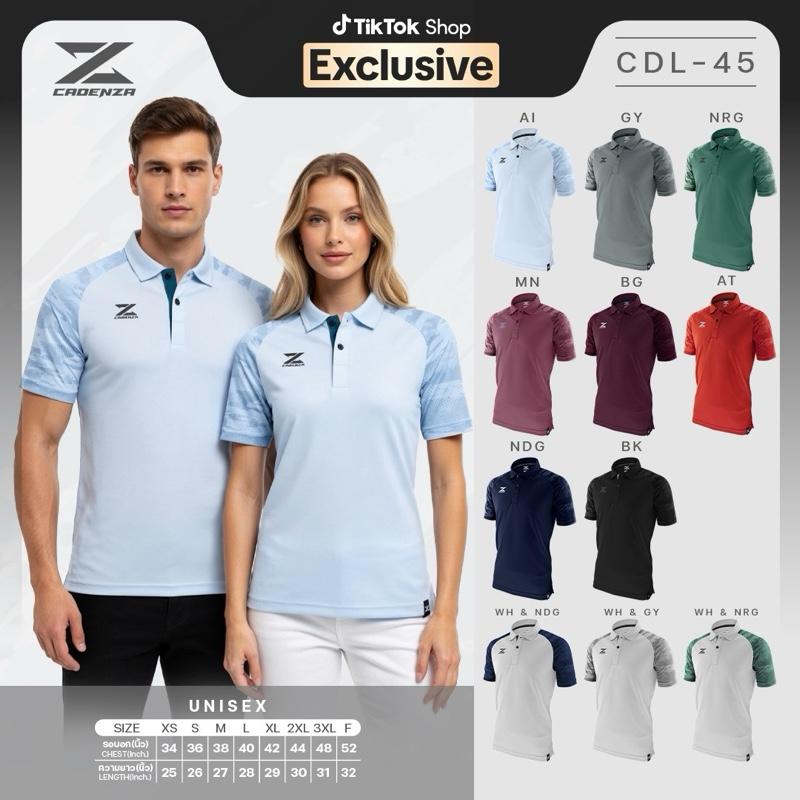 Áo polo CADENZA mẫu thể thao CDL 45, vải hạt ngô, thiết kế vai nghiêng hiện đại, không gây nóng, phù hợp sử dụng hàng ngày,thông thường,maroon,áo polo,đơn giản hiện đại,đỏ và tím,thời trang thể,đen- xám,áo c,đồ,ấm no - be,áo polo nam basic