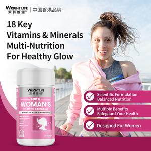 [Halal] Woman's Multi Vitamins &Minerals .WrightLife .Antioksidan PembentukankolagenKesehatankulitPeningkatankekebalan 60 Tablets Supplement