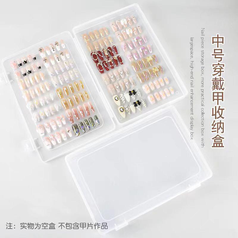 Product Introduction of Nails Storage box Press on nails [box01] IF you buy more ,surprise more! Organiser 6