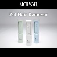 Gambar Arthacat Pet Hair Remover – REUSABLE Roll Pembersih Bulu - White dari Arthacat Indonesia Kota Tangerang 1 Tokopedia