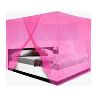 Gambar Kelambu Dewasa D - 07 No. 1 - Biru dari Dialogue Group Store Kota Bandung 2 Tokopedia