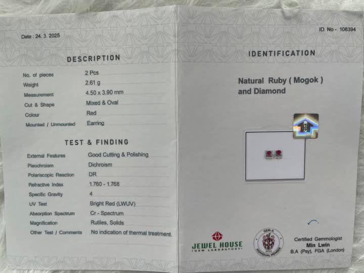 Product Introduction of Gold earrings with natural ruby ( mogkok Myanmar ) 21