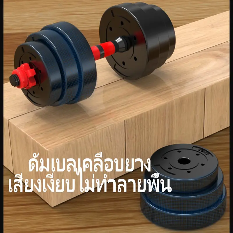 Ab Wheel Perbaikan bagian Aksesoris purna jual roda perut 2